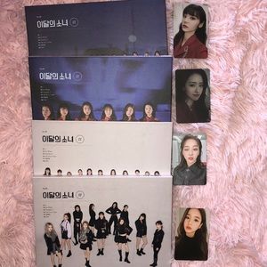 LOONA # - All Versions (sold separately)